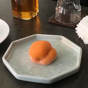 차담정 리뷰 사진