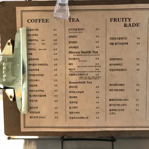 스코트커피 리뷰 사진