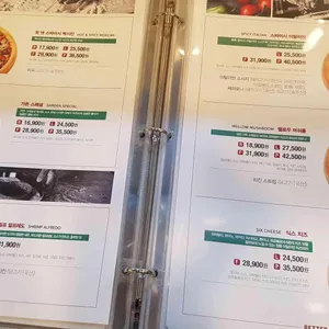 파파존스  리뷰 사진