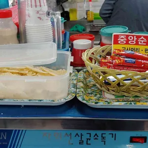 중앙순대집 리뷰 사진