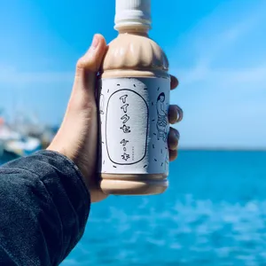 이익새양과점 사진