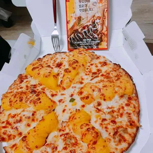 자가제빵 선명희피자 사진