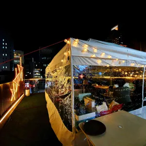 은하수 리뷰 사진