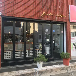 가치커피 리뷰 사진