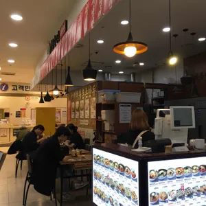 북촌손만두 리뷰 사진