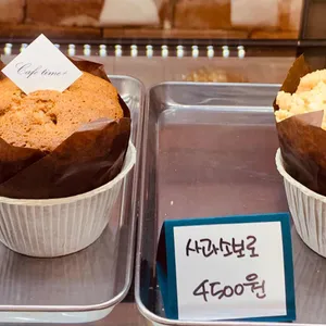 카페타임플러스 사진
