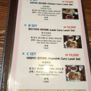 카삼 리뷰 사진