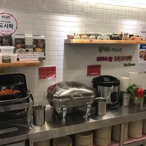 순남시래기 리뷰 사진