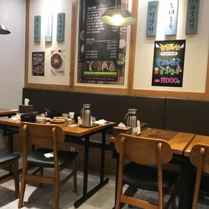 순남시래기 리뷰 사진