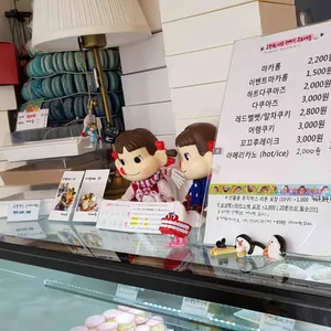 몽실디저트 리뷰 사진