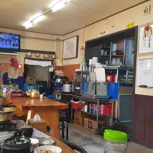 골목집 리뷰 사진