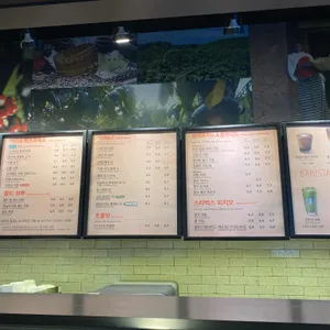 스타벅스  리뷰 사진