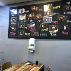 이서방네 리뷰 사진