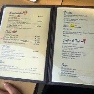 바나나 그릴 리뷰 사진