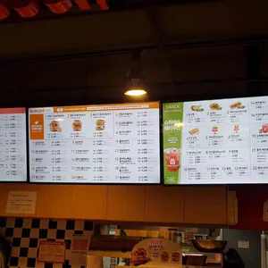 맘스터치 리뷰 사진