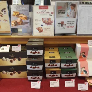 투썸플레이스 리뷰 사진