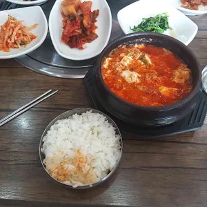 남해식당 사진