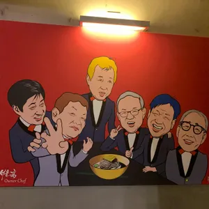 능라도 리뷰 사진