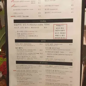 타이거타이거카페 리뷰 사진
