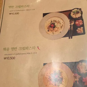 만게츠 리뷰 사진