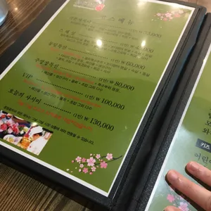 동일참치 리뷰 사진