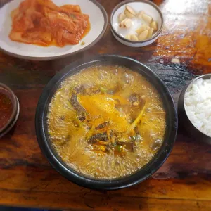 방일해장국 사진