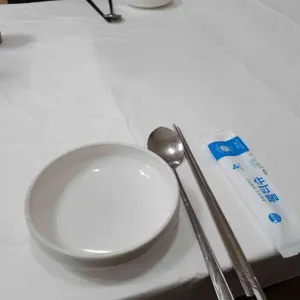 동천해물탕해물찜 사진