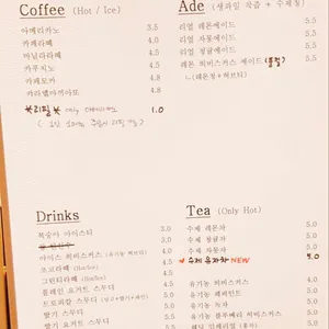 보네르 두 리뷰 사진