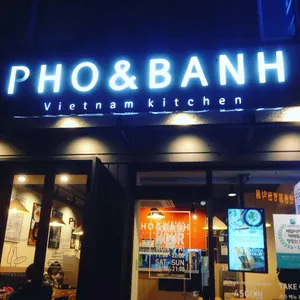 포안나 리뷰 사진