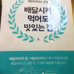 포안나 리뷰 사진