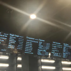 스미스 바니 스페셜티 커피 리뷰 사진