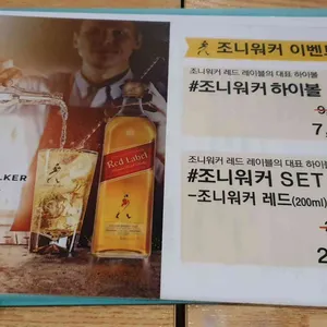 넉탐 리뷰 사진