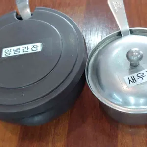 생굴사랑 사진