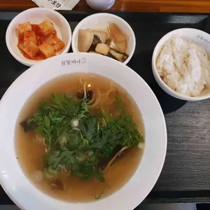 원할머니보쌈족발 사진
