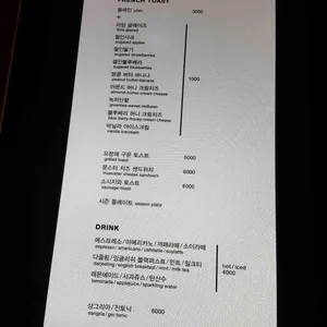 비하인드 리뷰 사진