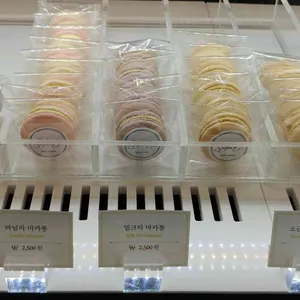 슈아브 리뷰 사진