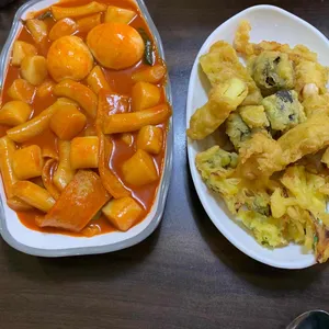 민속분식 사진