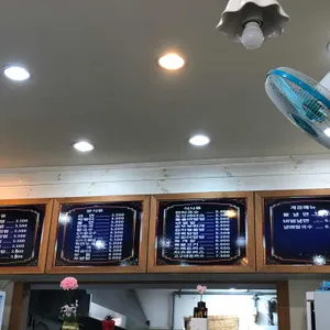 순자네 김밥 리뷰 사진
