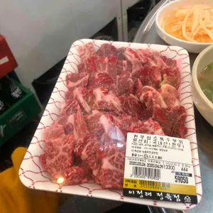 이정래 리뷰 사진