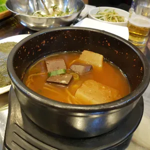목살집 사진