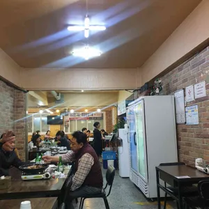 망원동 푸짐한 곱창 리뷰 사진