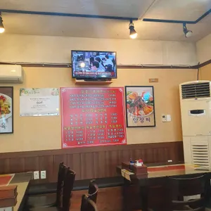만리장성 리뷰 사진