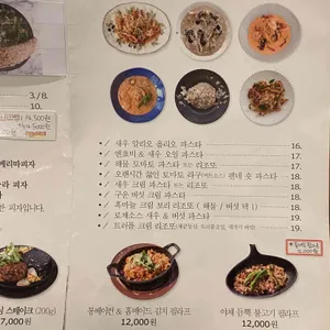 슬로우프로젝트 리뷰 사진