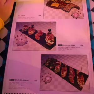 머리조심 리뷰 사진