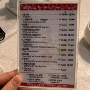 공리 리뷰 사진