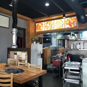 부산양대창전문점 리뷰 사진
