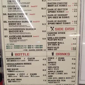 존스버거 리뷰 사진