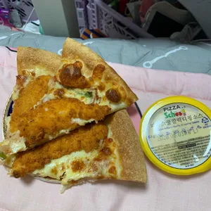 피자스쿨 사진