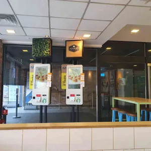 맥도날드 리뷰 사진