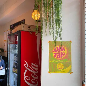 통로 리뷰 사진